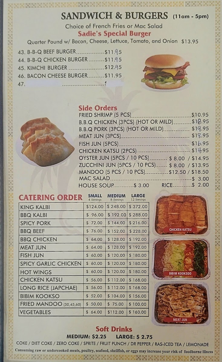 sadies-bbq-inn/12362-menus-1.jpg