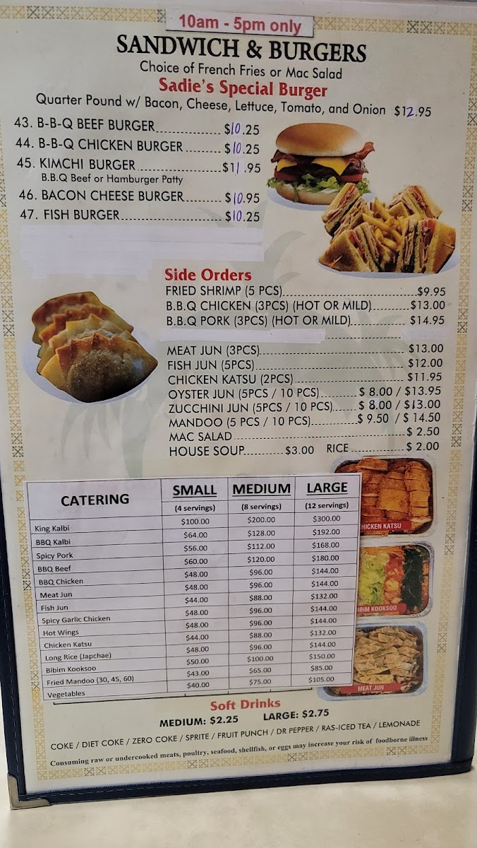sadies-bbq-inn/12362-menus-5.jpg