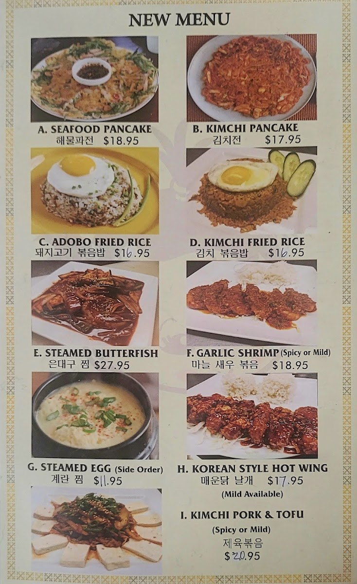 sadies-bbq-inn/12362-menus-6.jpg