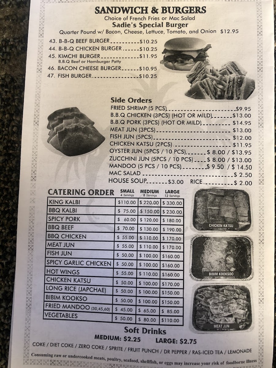 sadies-bbq-inn/12362-menus-8.jpg