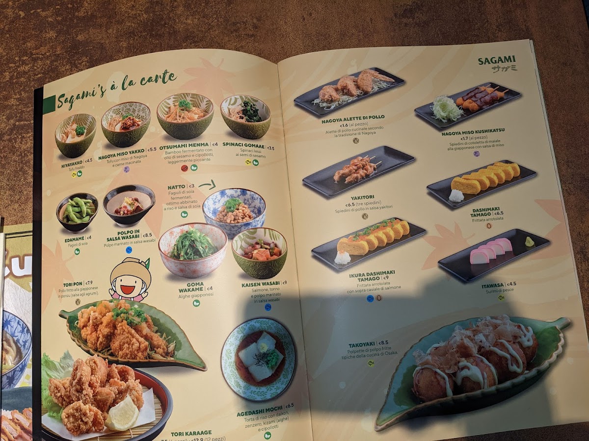 sagami-modena/16196-menus-10.jpg