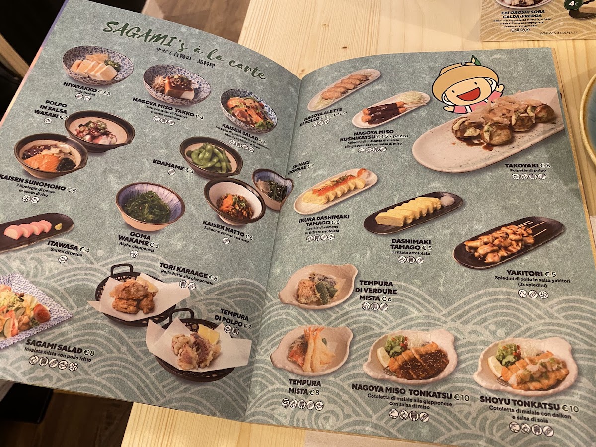 sagami-modena/16196-menus-2.jpg