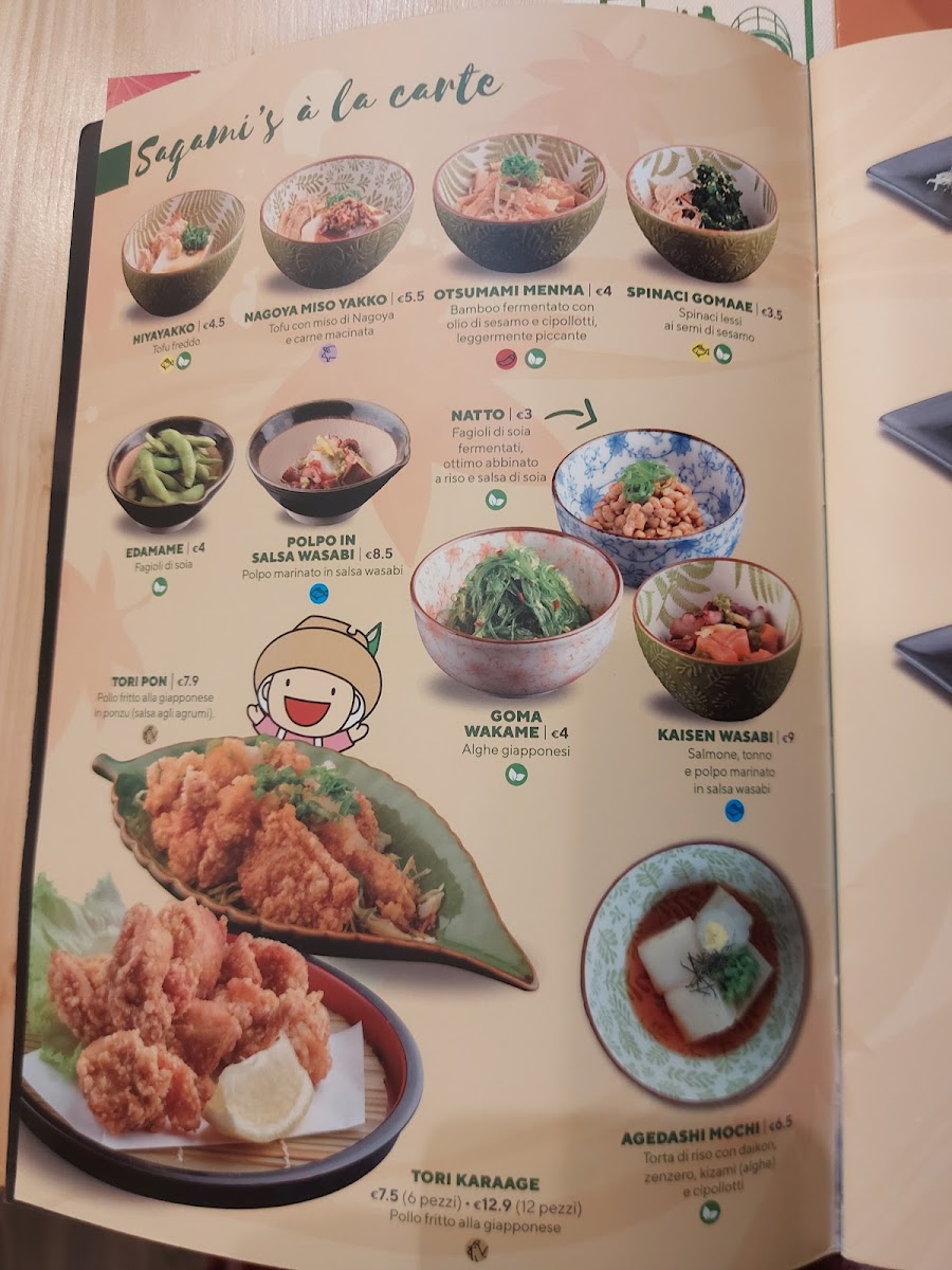 sagami-modena/16196-menus-3.jpg
