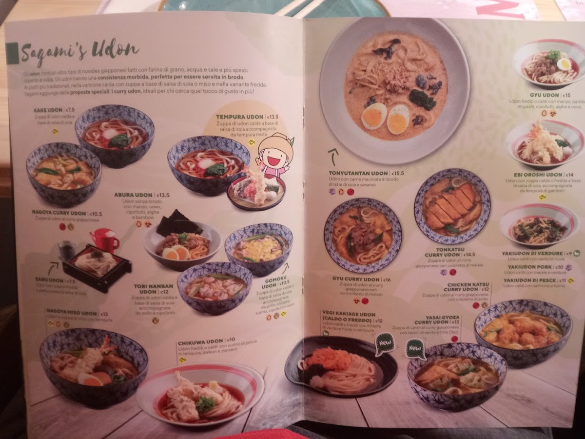 sagami-modena/16196-menus-7.jpg