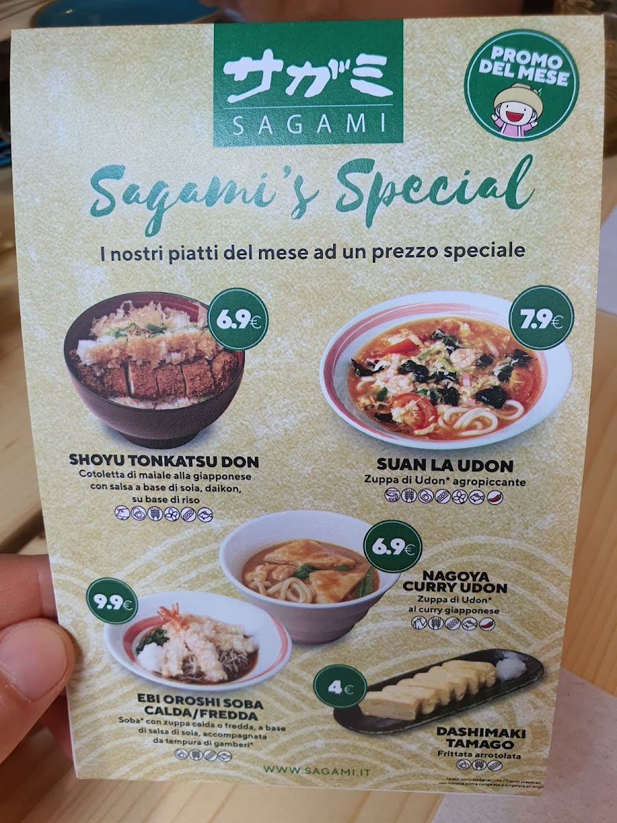 sagami-modena/16196-menus-9.jpg
