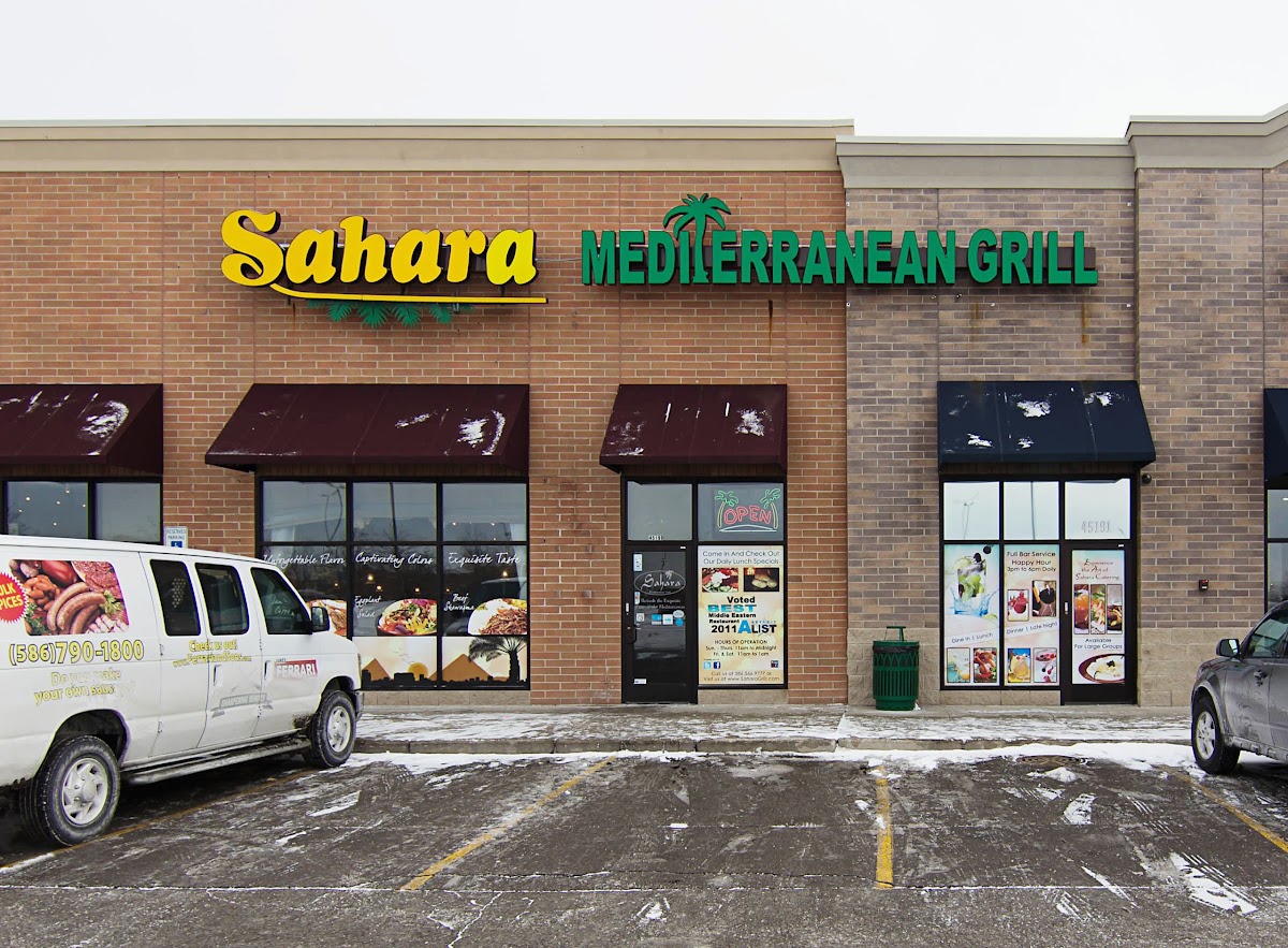 Sahara Mediterranean Grill & Catering | Shelby Township, Mi