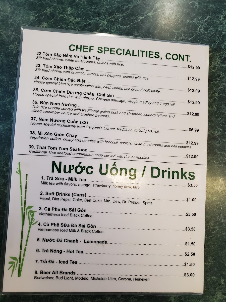 saigons-corner-restaurant/8167-menus-1.jpg