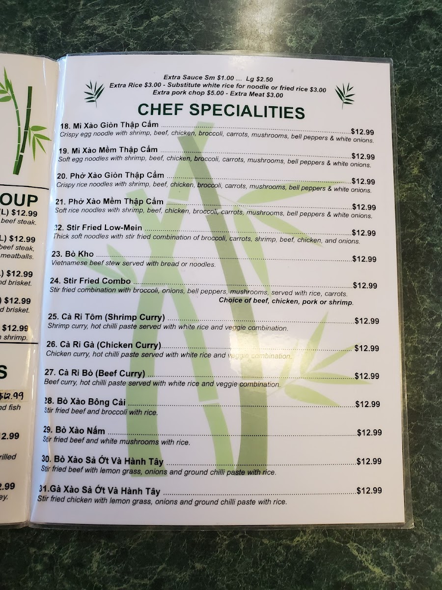 saigons-corner-restaurant/8167-menus-3.jpg