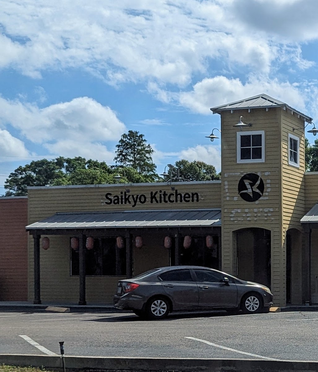 Saikyo Kitchen