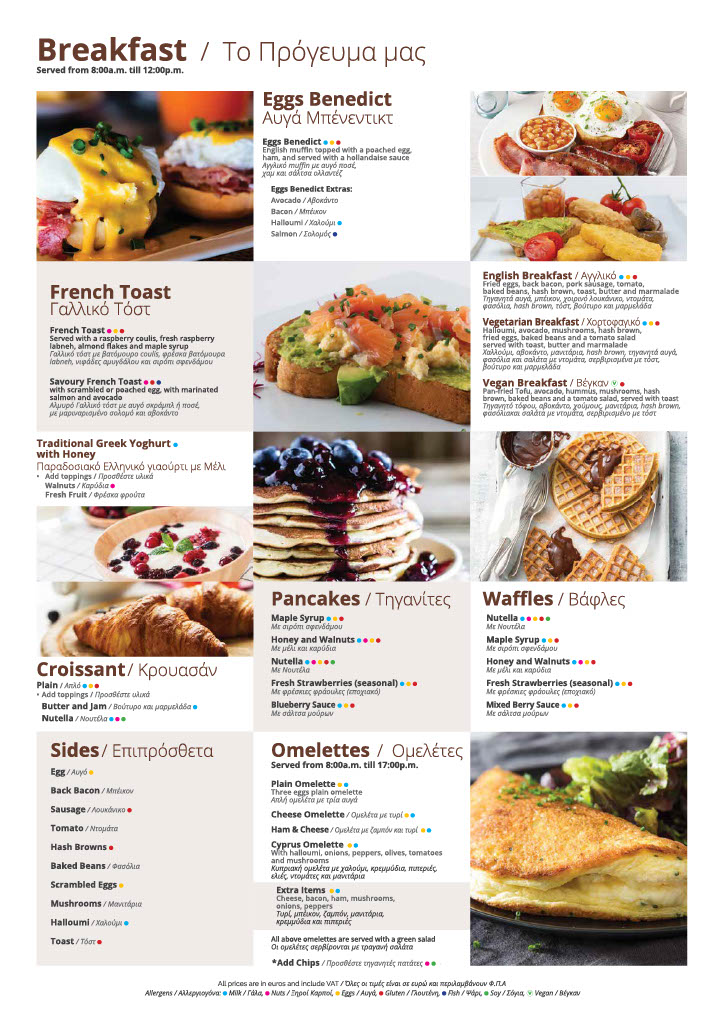 sail-at-castle/12144-menus-2.jpg