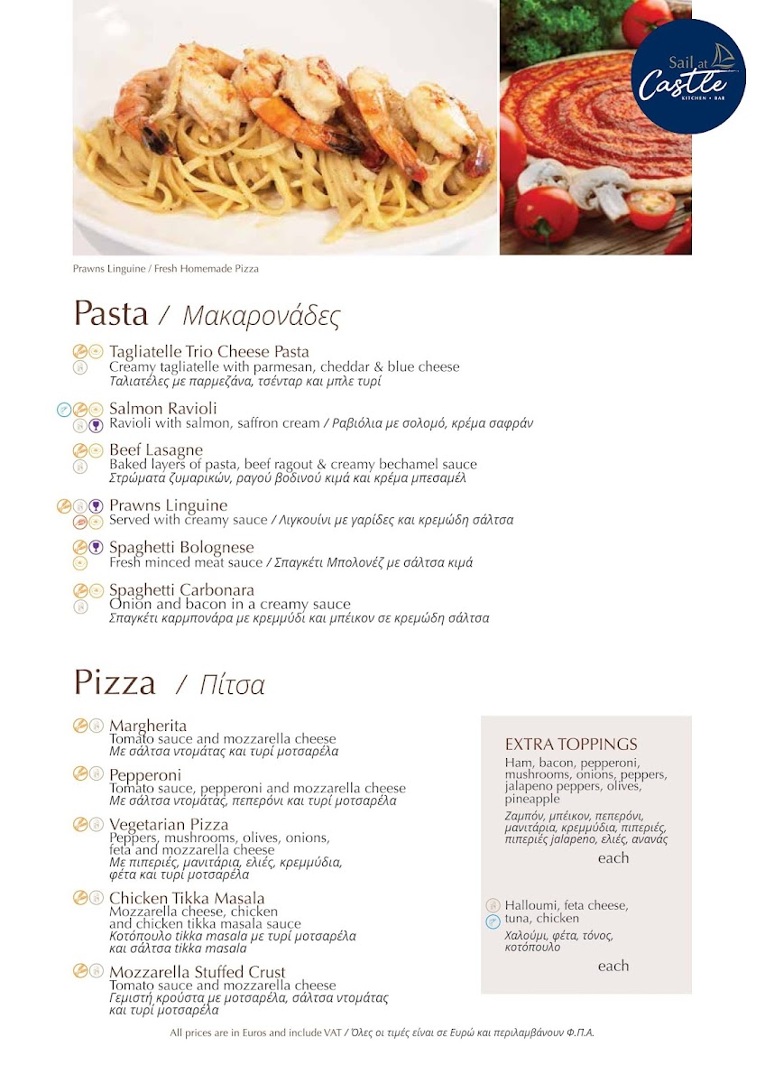 sail-at-castle/12144-menus-4.jpg