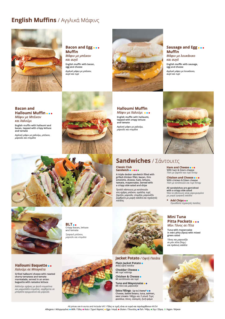 sail-at-castle/12144-menus-5.jpg
