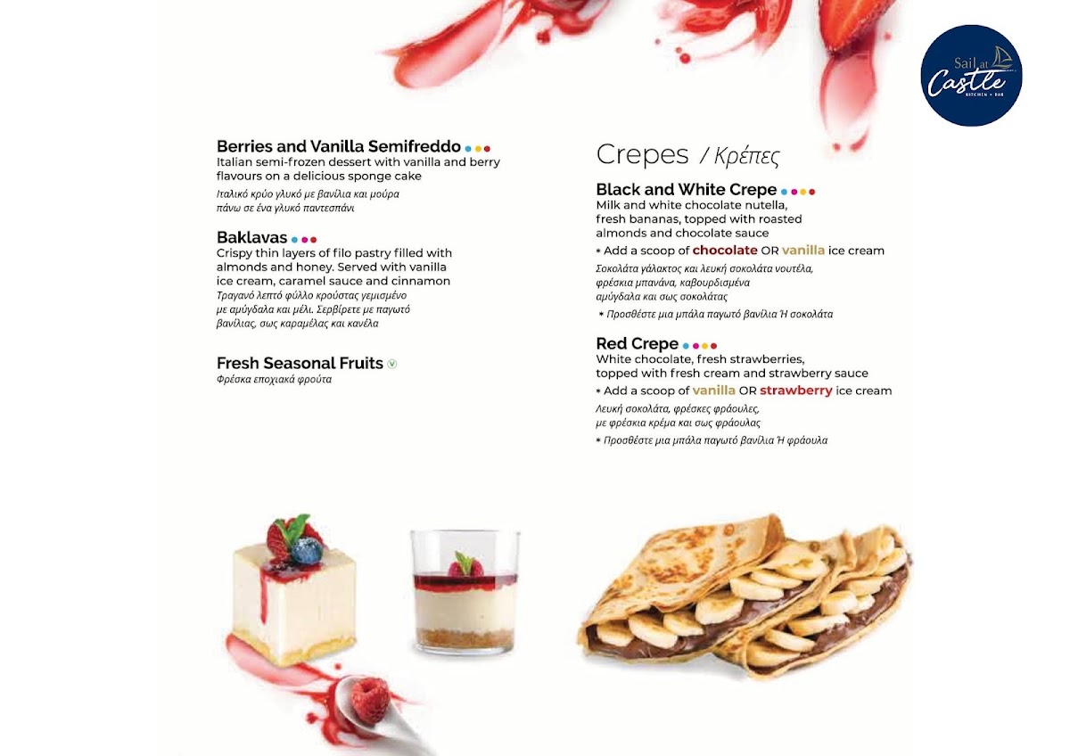 sail-at-castle/12144-menus-7.jpg