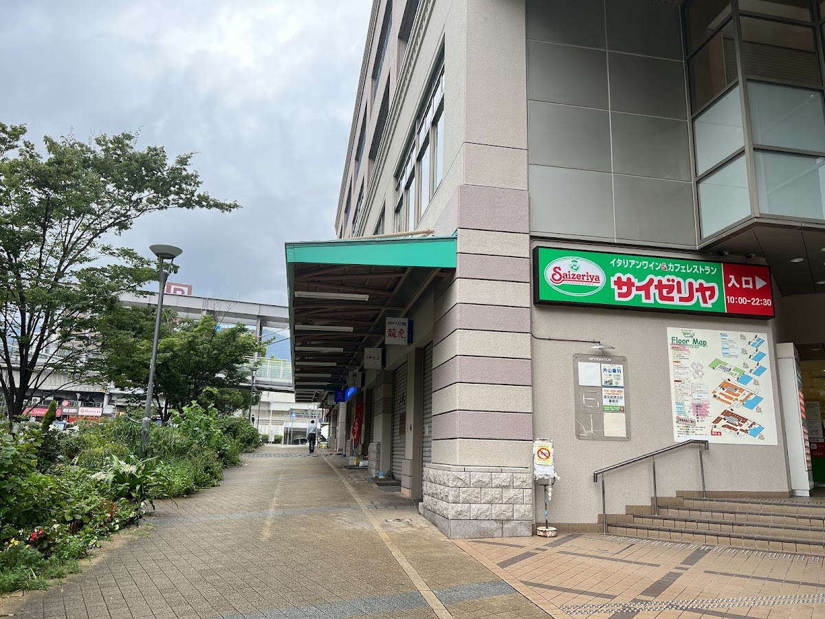 Saizeriya Fukadacho