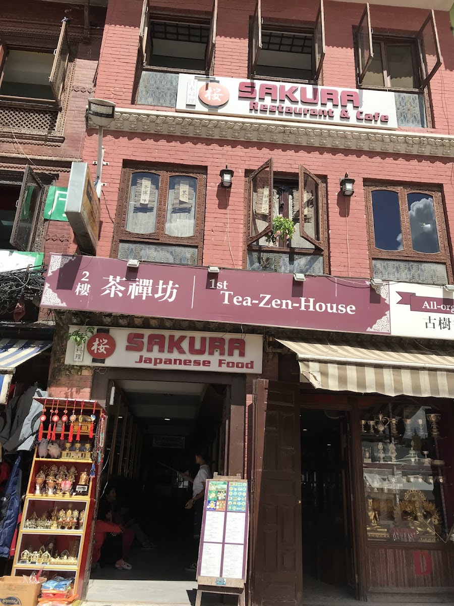 Sakura Japanese Restaurant & Cafe