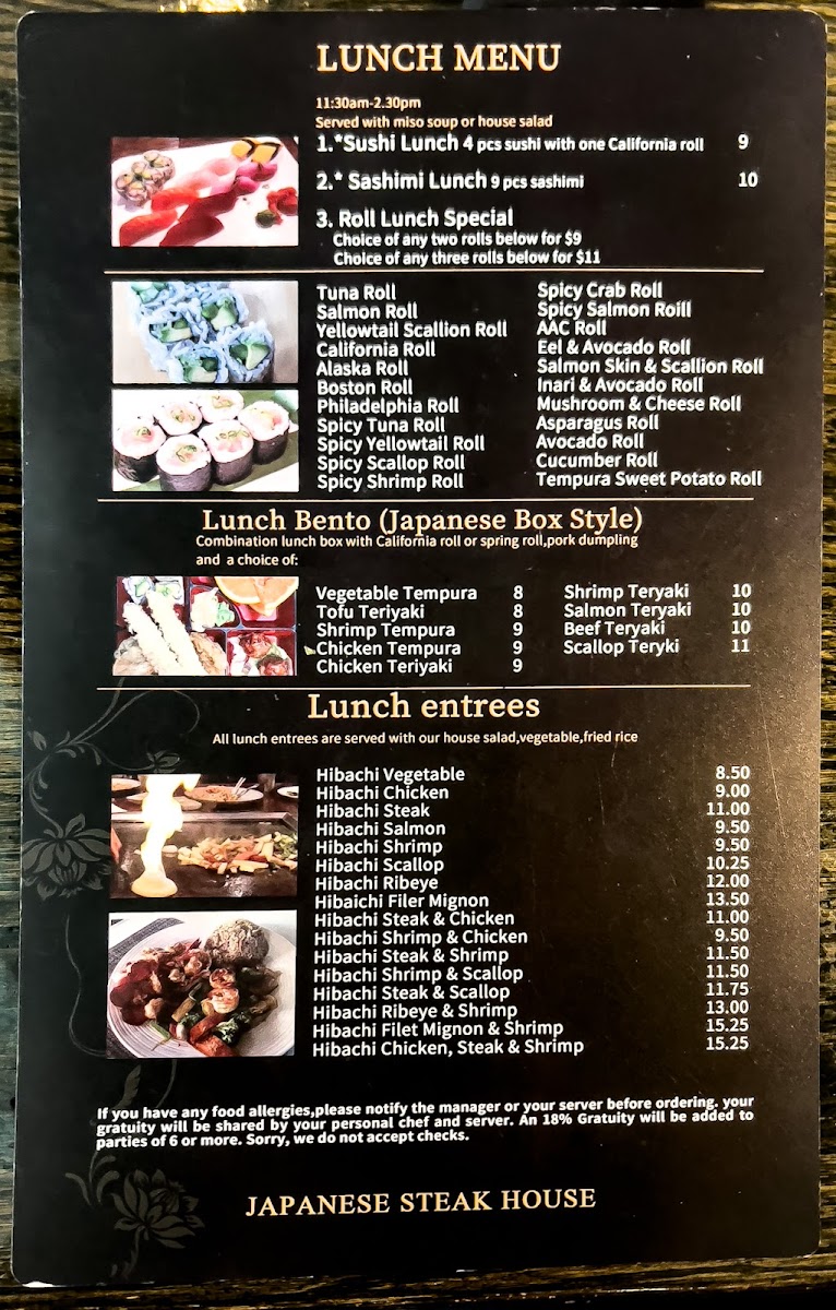 sakura-japanese-steakhouse/8143-menus-1.jpg