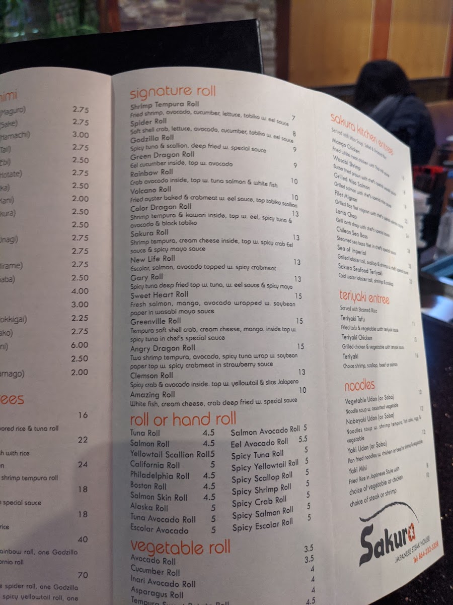 sakura-japanese-steakhouse/8143-menus-10.jpg