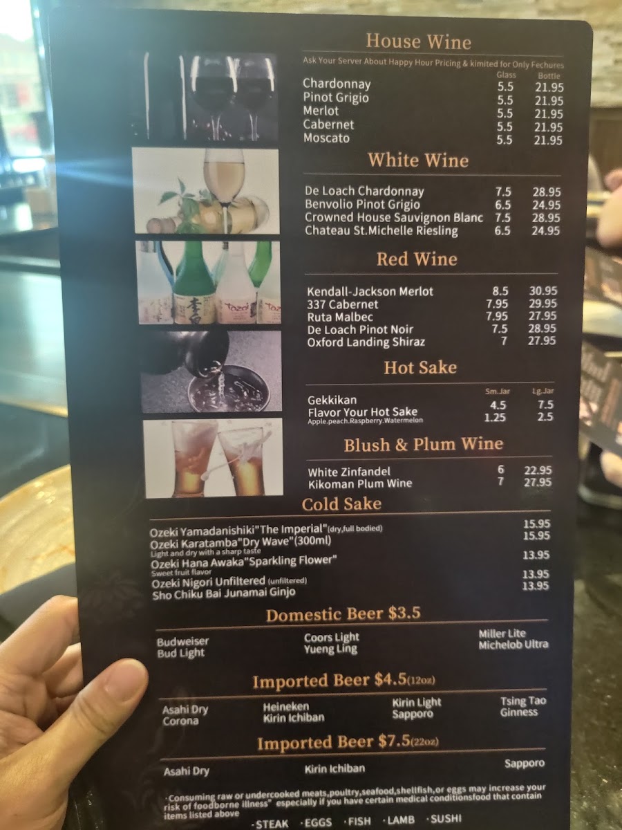 sakura-japanese-steakhouse/8143-menus-2.jpg