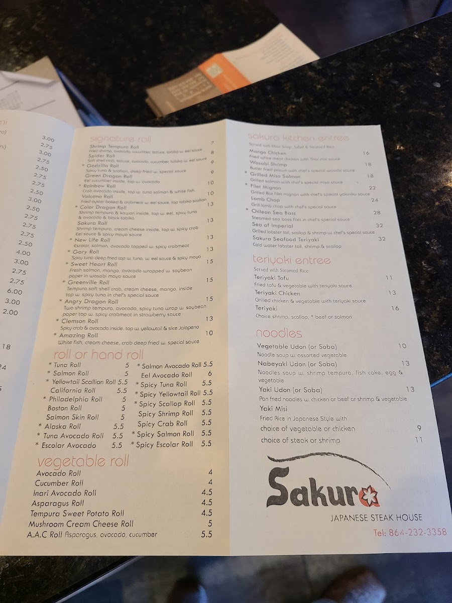sakura-japanese-steakhouse/8143-menus-3.jpg