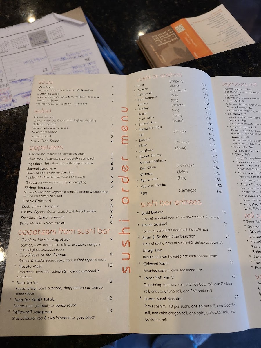 sakura-japanese-steakhouse/8143-menus-7.jpg