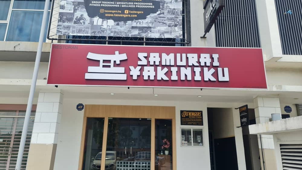 Samurai Yakiniku Bangi