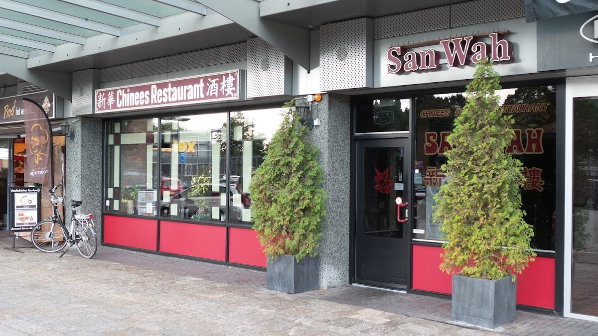 San Wah