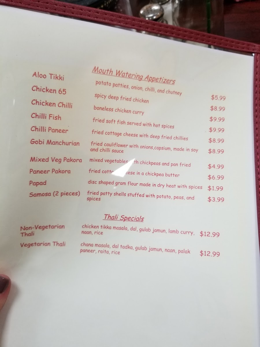 sangam-indian-restaurant/25462-menus-10.jpg