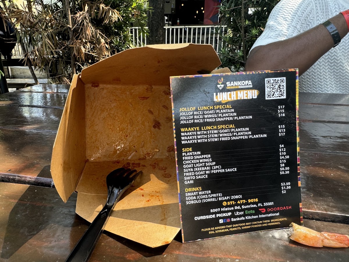 sankofa-kitchen-international/8181-menus-1.jpg