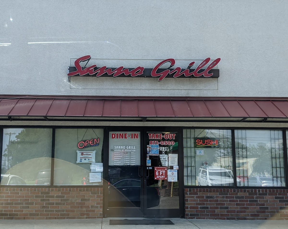 Sanno Grill