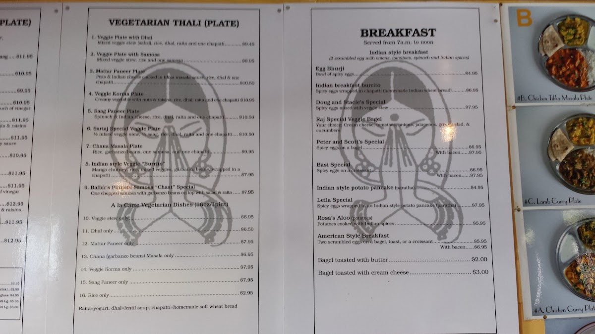 sartaj-india-cafe/5419-menus-7.jpg