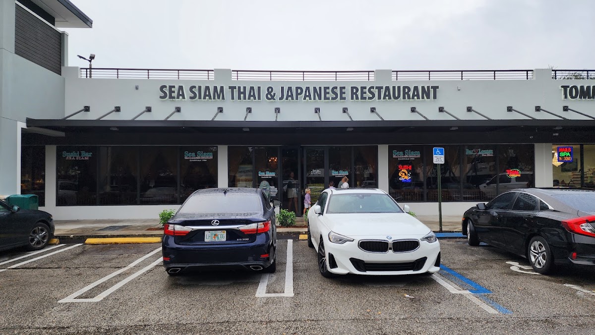 Sea Siam