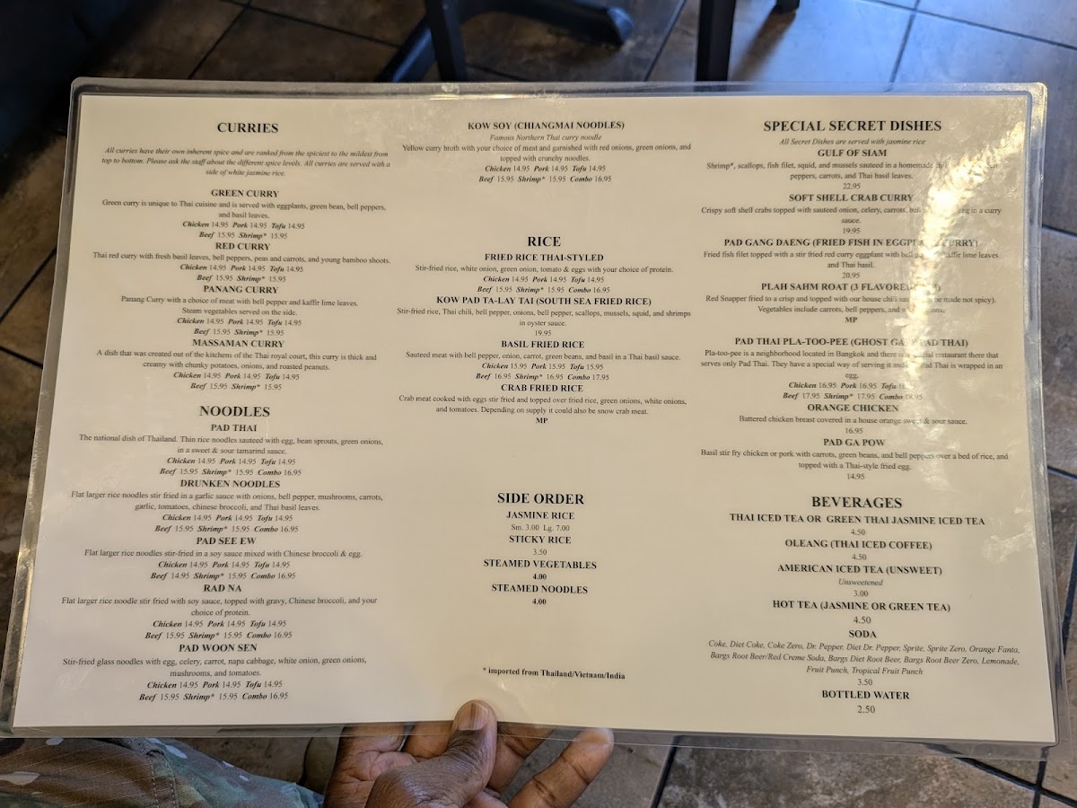 secret-thai-restaurant/12376-menus-2.jpg