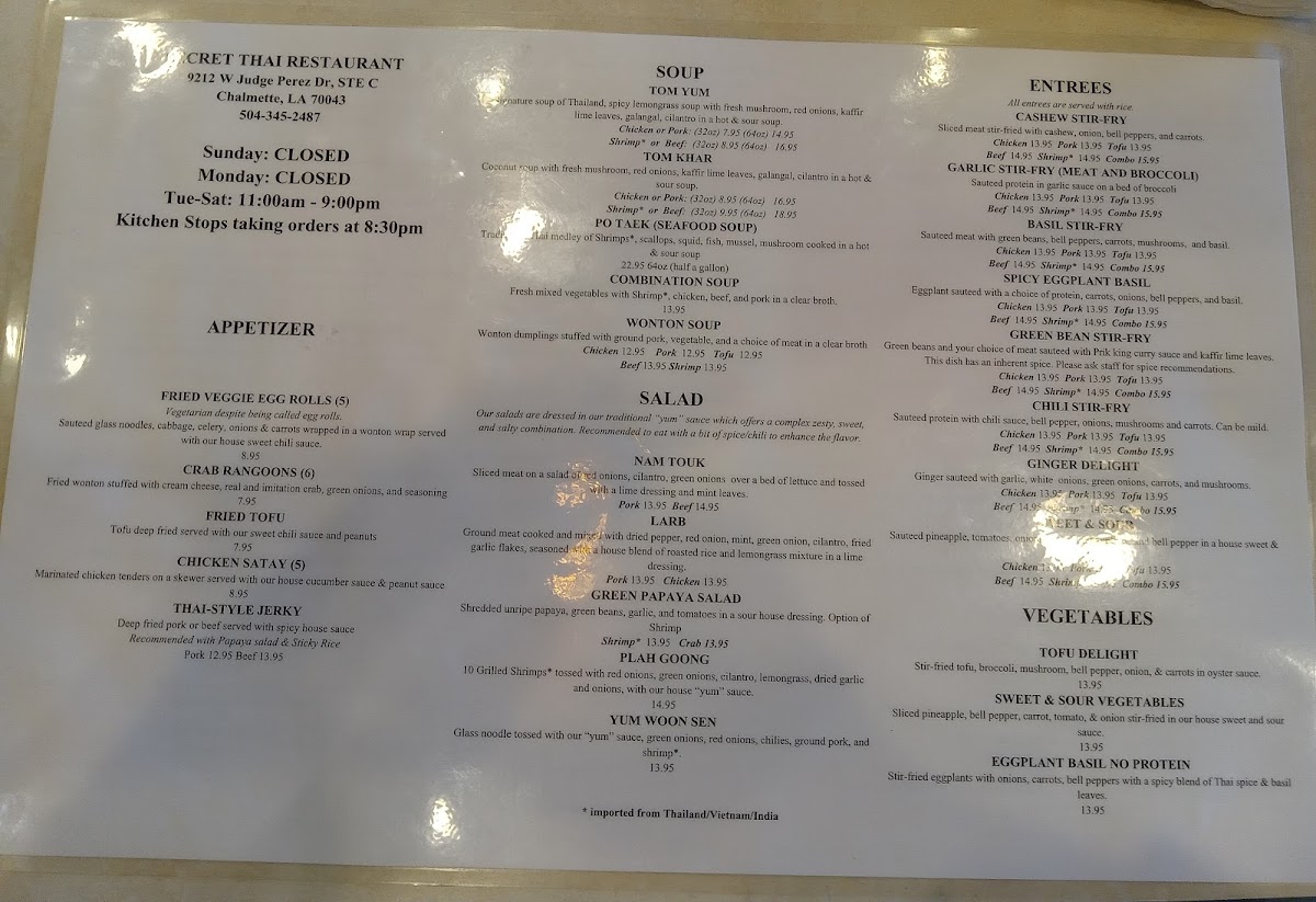 secret-thai-restaurant/12376-menus-3.jpg
