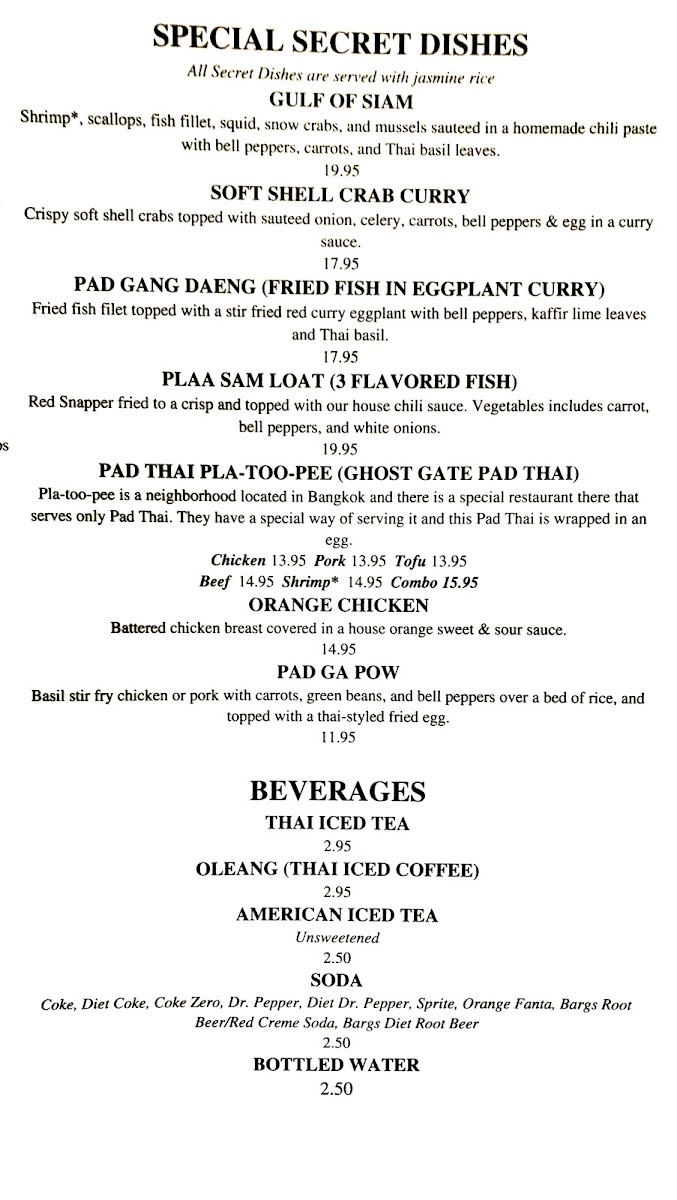 secret-thai-restaurant/12376-menus-5.jpg