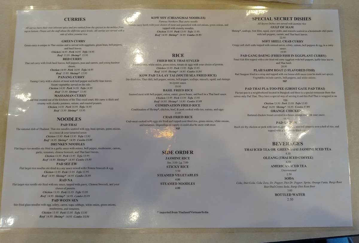 secret-thai-restaurant/12376-menus-7.jpg