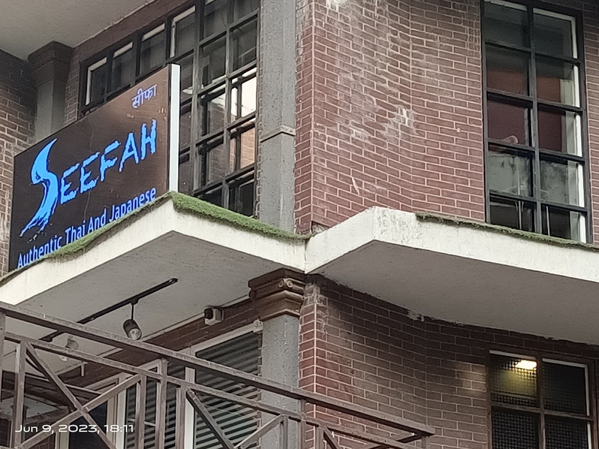 Seefah
