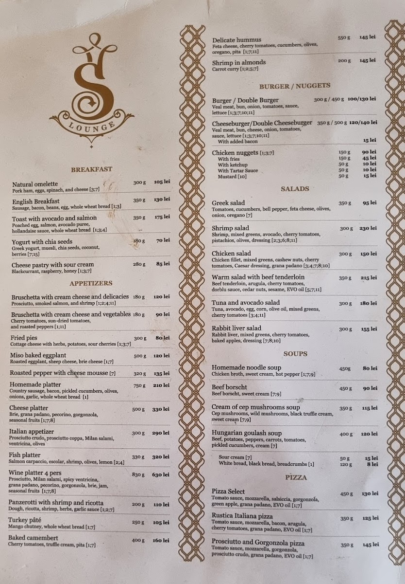 select-lounge/24030-menus-1.jpg