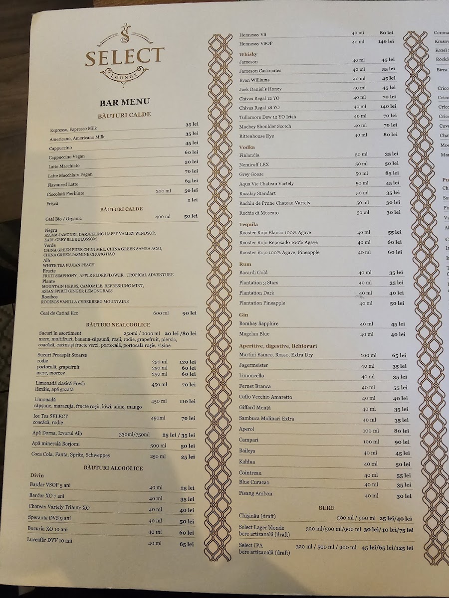 select-lounge/24030-menus-3.jpg