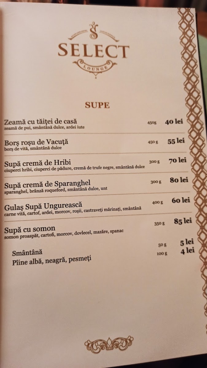 select-lounge/24030-menus-5.jpg