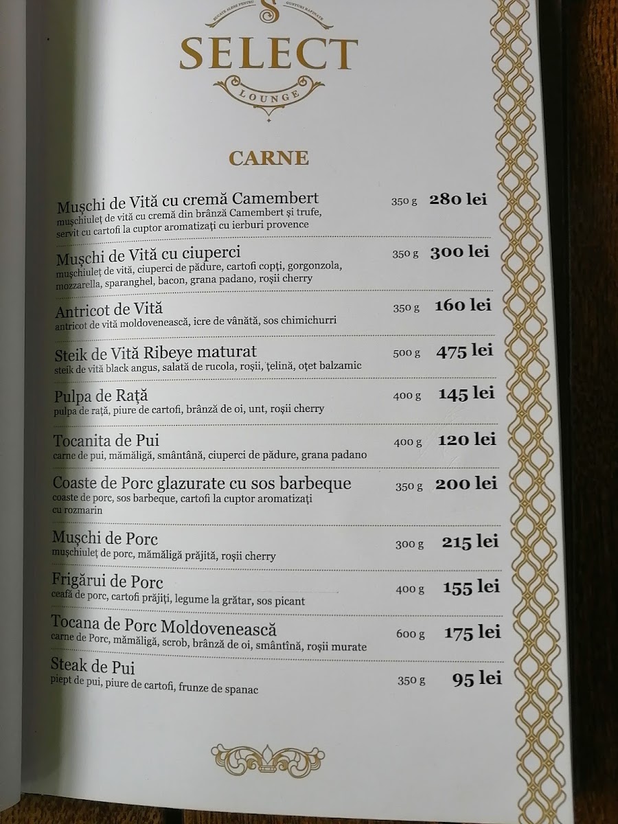 select-lounge/24030-menus-6.jpg
