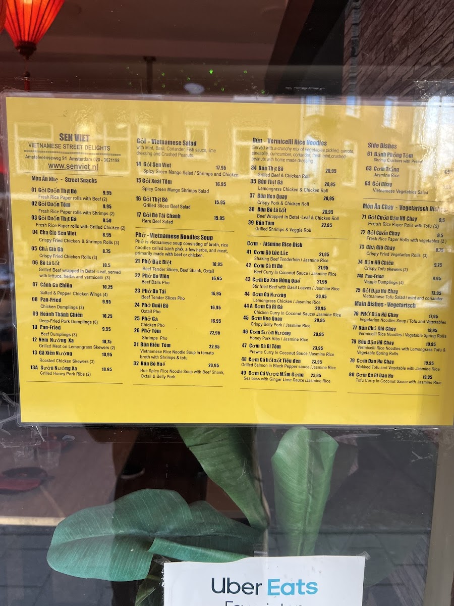 sen-viet-vietnamese-cuisine/34115-menus-1.jpg
