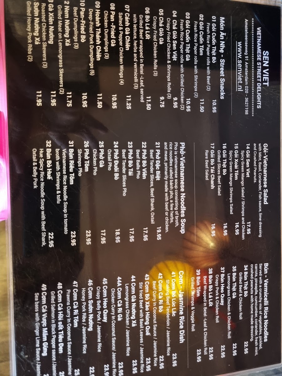 sen-viet-vietnamese-cuisine/34115-menus-4.jpg