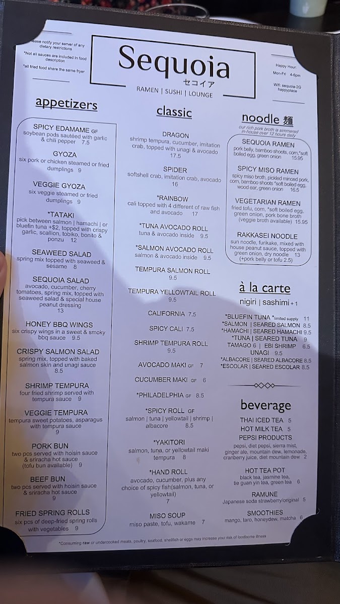 sequoia/8834-menus-10.jpg