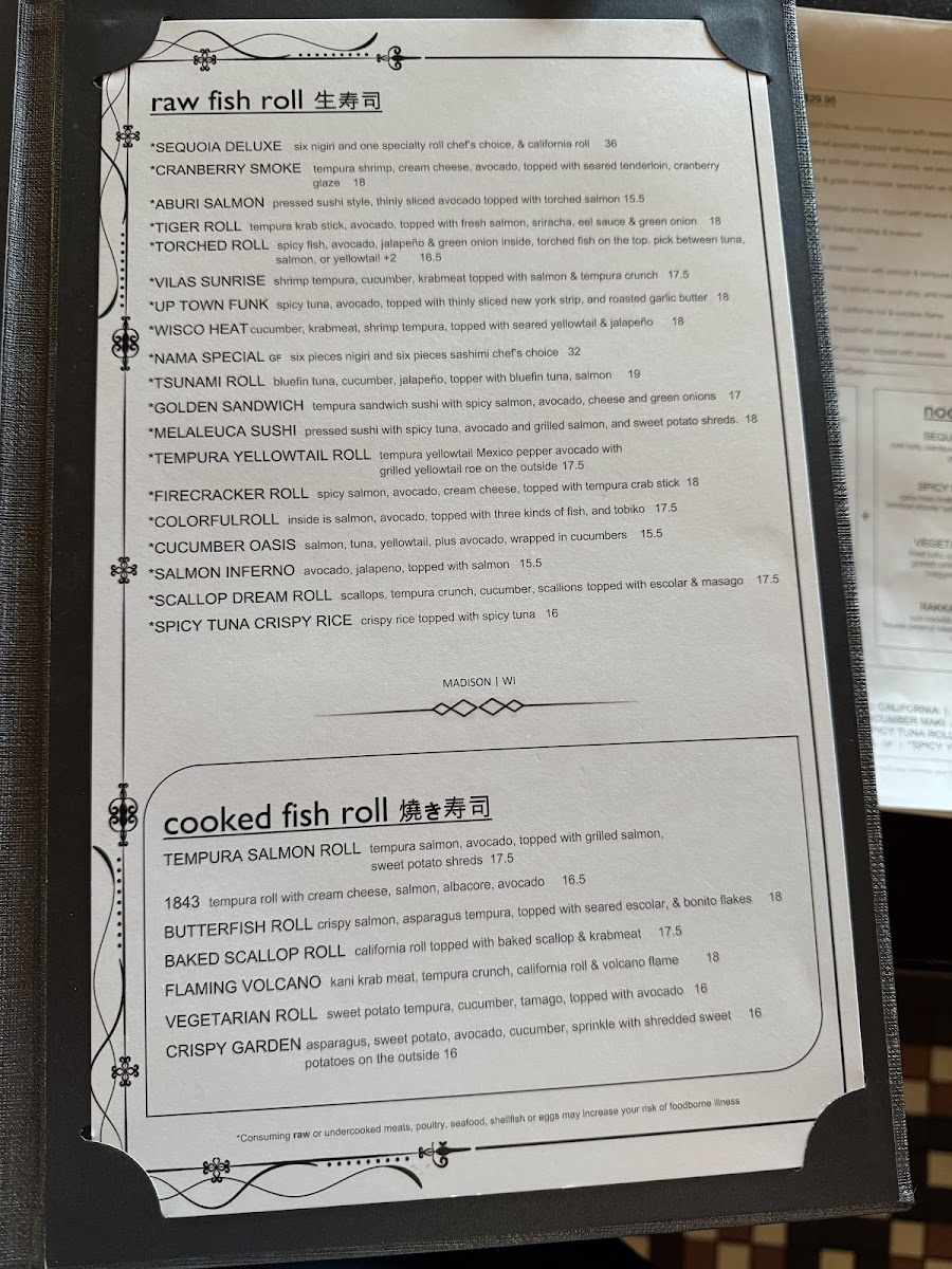 sequoia/8834-menus-5.jpg