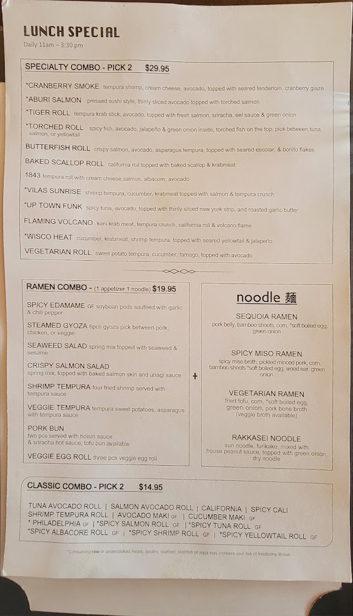 sequoia/8834-menus-6.jpg