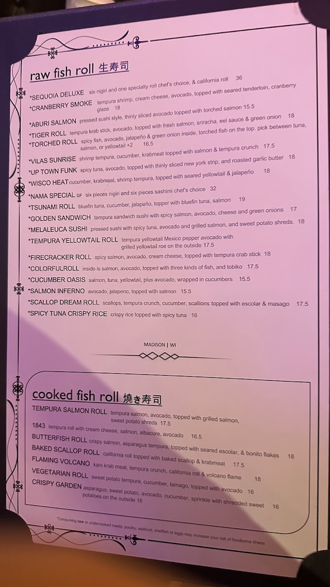 sequoia/8834-menus-9.jpg