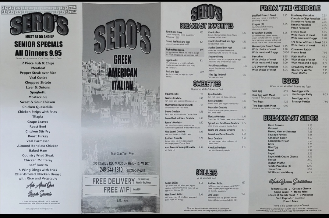 seros-restaurant/10116-menus-2.jpg