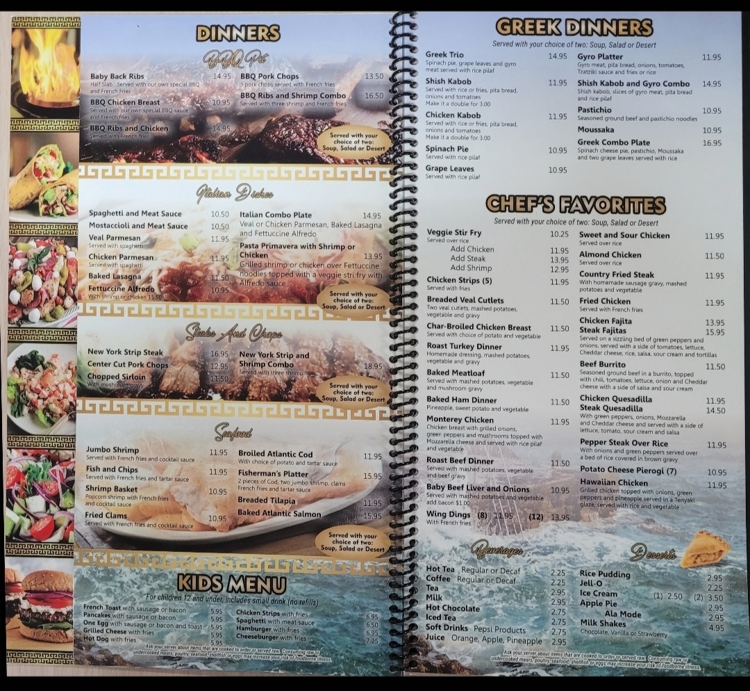 seros-restaurant/10116-menus-3.jpg