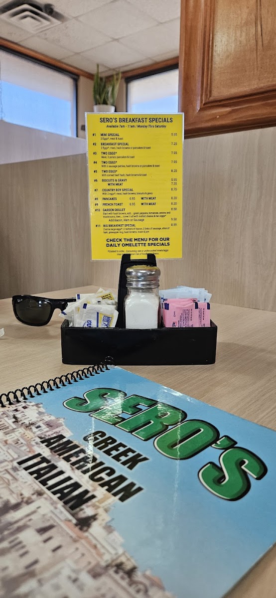seros-restaurant/10116-menus-7.jpg
