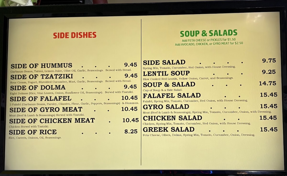 sf-wraps/22009-menus-1.jpg